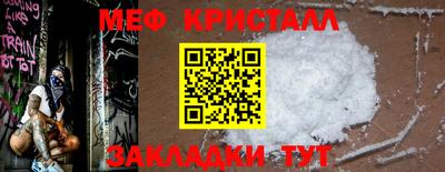 не бодяженный Чапаевск