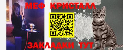 прущая мука Чебоксары