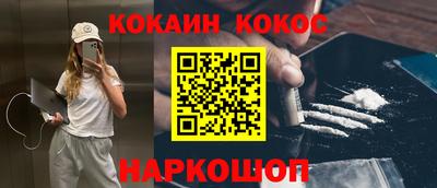 прущая мука Чебоксары