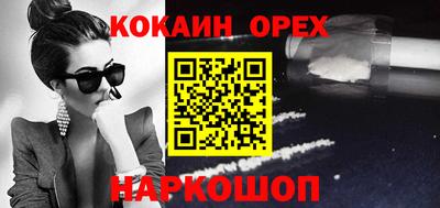 прущая мука Чебоксары