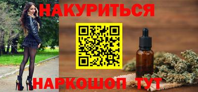 прущая мука Чебоксары
