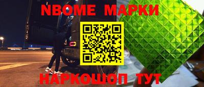 прущая мука Чебоксары