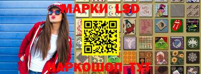 прущая мука Чебоксары