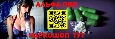 не бодяженный Чапаевск