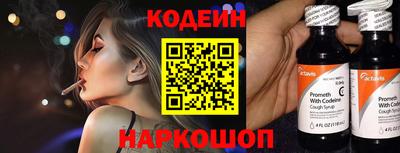 прущая мука Чебоксары