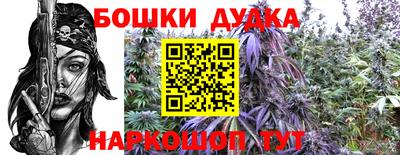 MESCALINE Чебаркуль
