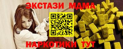 прущая мука Чебоксары
