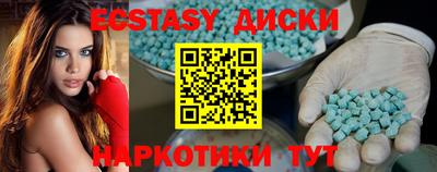 прущая мука Чебоксары