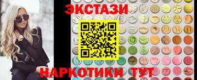 не бодяженный Чапаевск