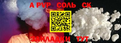 прущая мука Чебоксары
