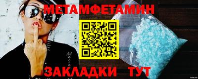 прущая мука Чебоксары