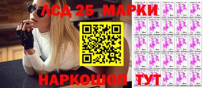 не бодяженный Чапаевск