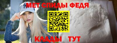 не бодяженный Чапаевск