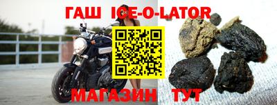 не бодяженный Чапаевск