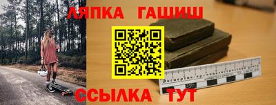 не бодяженный Чапаевск