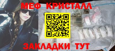 прущая мука Чебоксары