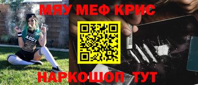 не бодяженный Чапаевск