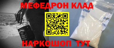 не бодяженный Чапаевск