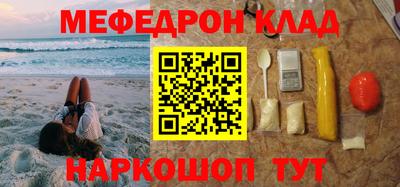 не бодяженный Чапаевск