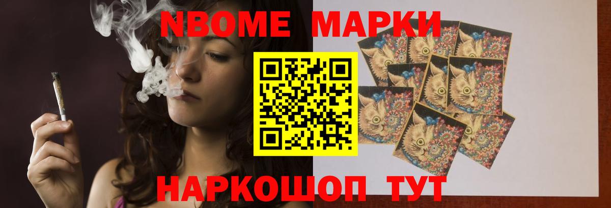 ЛСД экстази кислота  LSD-25 экстази  Владимир  Вход с VPN  ЛСД экстази ecstasy 